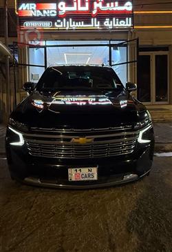 شيفروليه تاهو